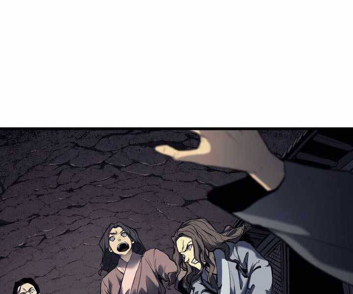 Tử Thần Phiêu Nguyệt - Chương 7