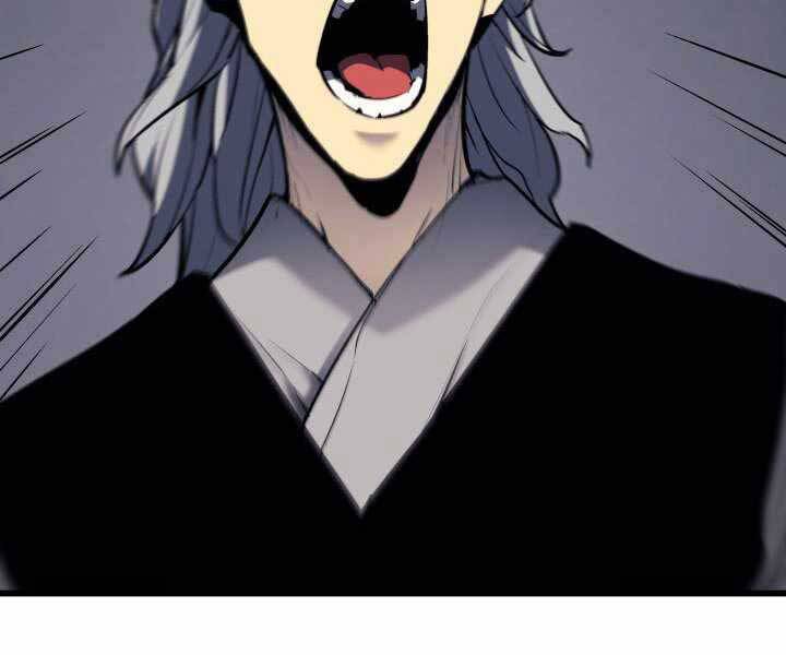 Tử Thần Phiêu Nguyệt - Chương 7