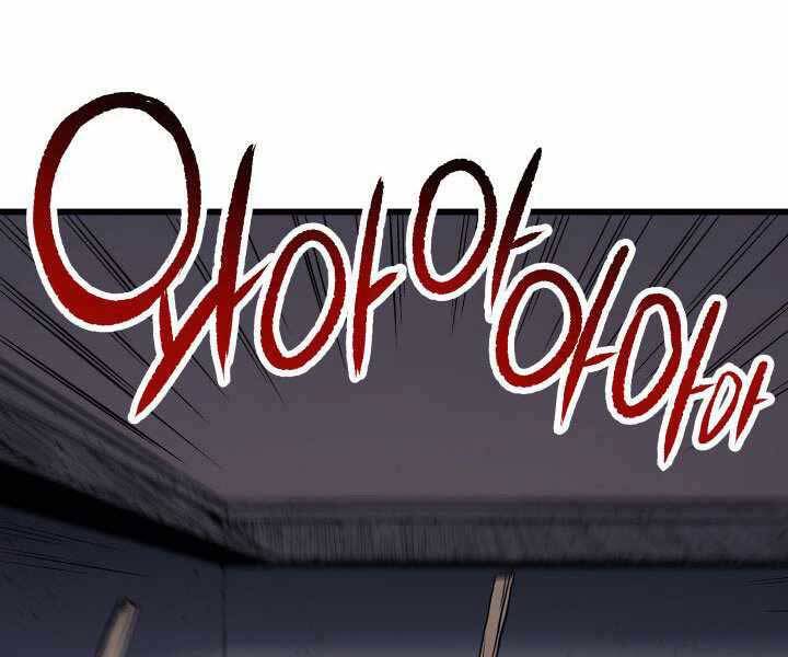 Tử Thần Phiêu Nguyệt - Chương 7