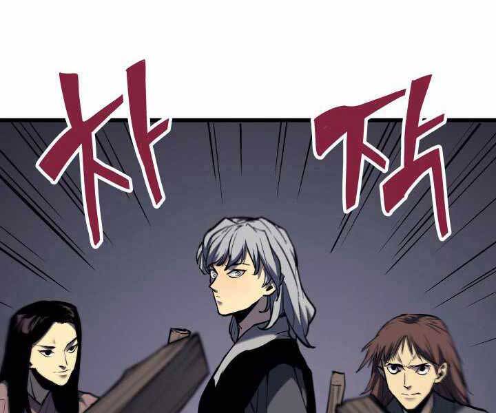 Tử Thần Phiêu Nguyệt - Chương 7