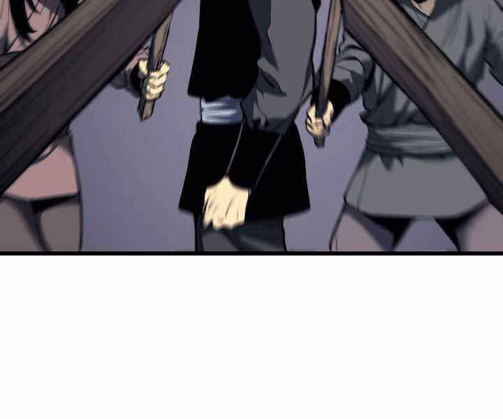 Tử Thần Phiêu Nguyệt - Chương 7