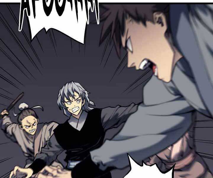 Tử Thần Phiêu Nguyệt - Chương 7