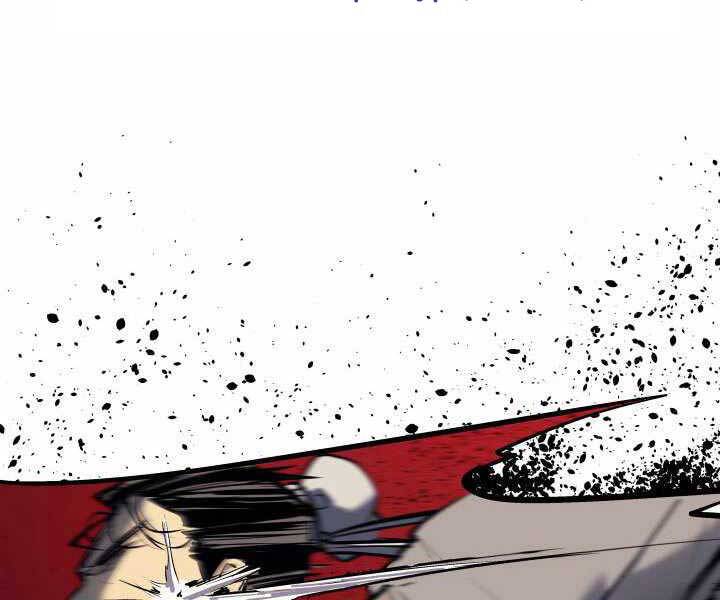 Tử Thần Phiêu Nguyệt - Chương 7