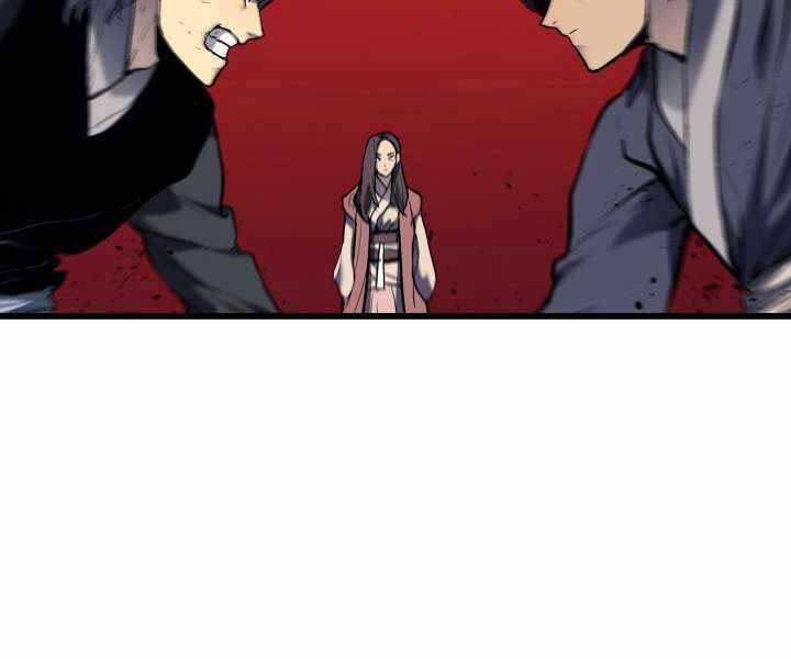 Tử Thần Phiêu Nguyệt - Chương 7