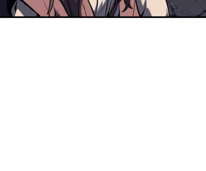 Tử Thần Phiêu Nguyệt - Chương 7