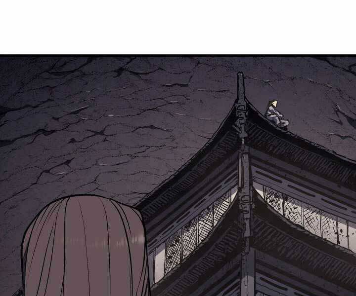 Tử Thần Phiêu Nguyệt - Chương 7