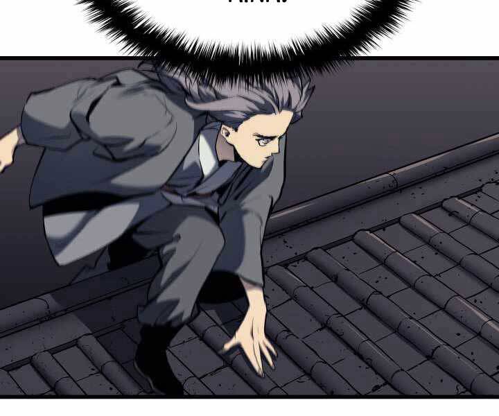 Tử Thần Phiêu Nguyệt - Chương 7