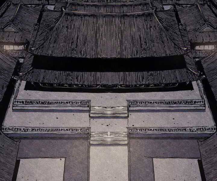 Tử Thần Phiêu Nguyệt - Chương 7