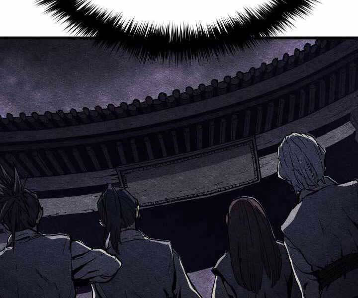 Tử Thần Phiêu Nguyệt - Chương 7