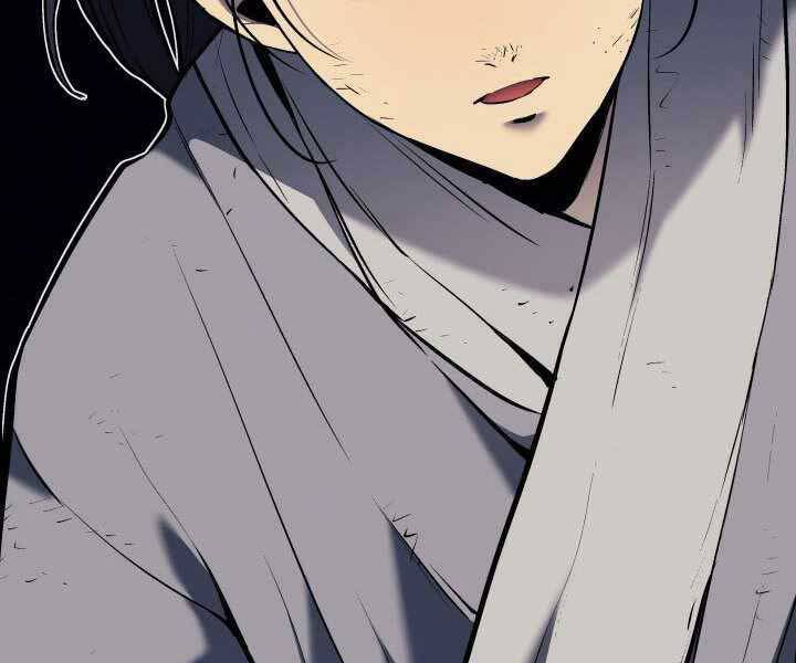 Tử Thần Phiêu Nguyệt - Chương 7