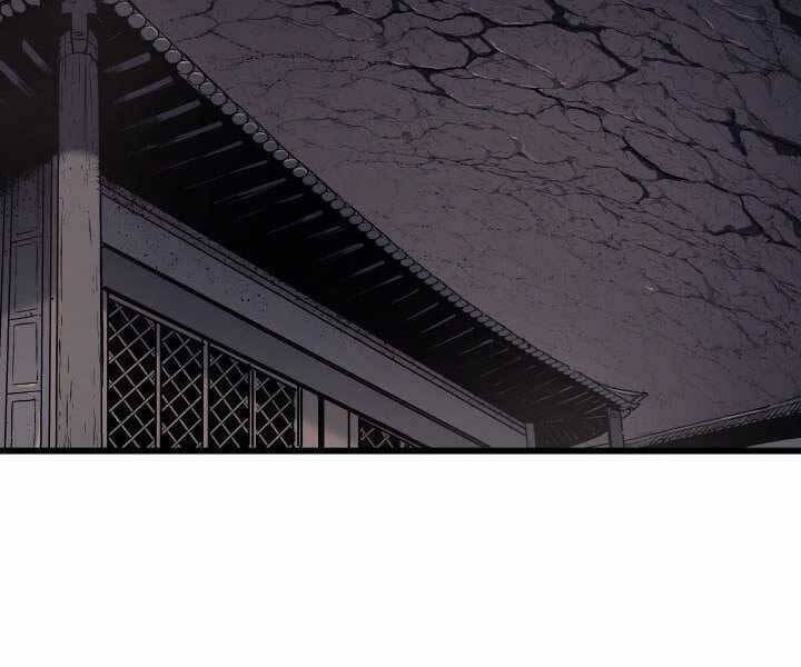 Tử Thần Phiêu Nguyệt - Chương 7