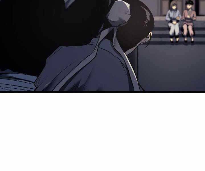 Tử Thần Phiêu Nguyệt - Chương 7