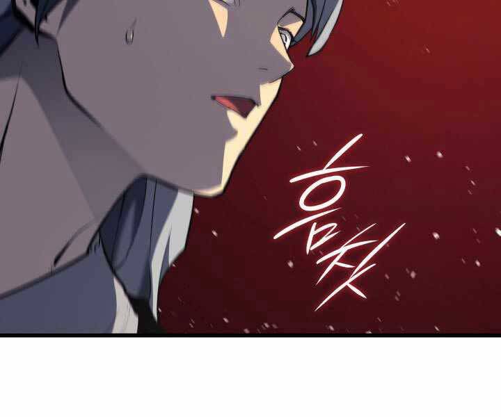 Tử Thần Phiêu Nguyệt - Chương 7