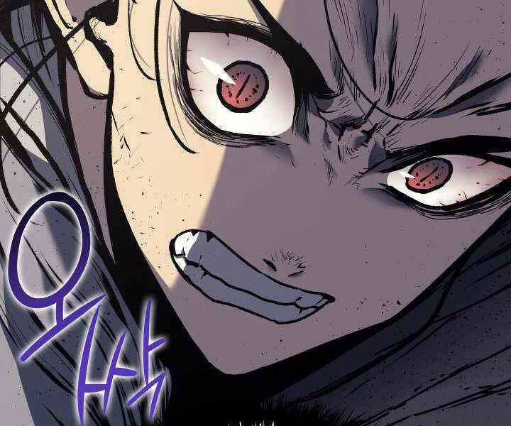 Tử Thần Phiêu Nguyệt - Chương 8