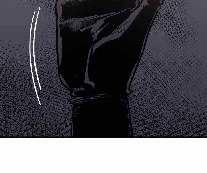 Tử Thần Phiêu Nguyệt - Chương 8