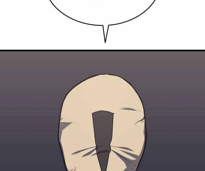 Tử Thần Phiêu Nguyệt - Chương 8