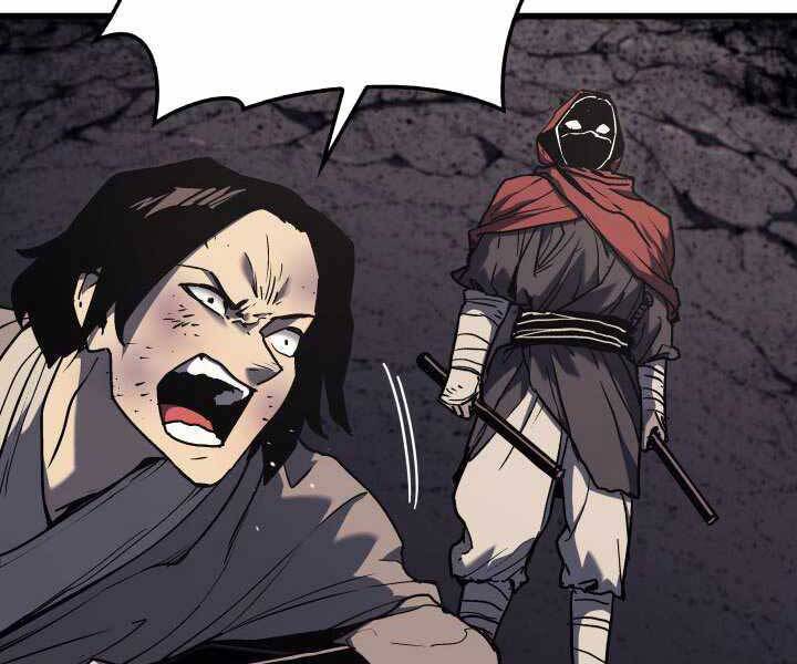 Tử Thần Phiêu Nguyệt - Chương 8