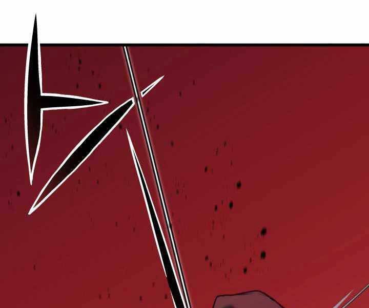 Tử Thần Phiêu Nguyệt - Chương 8