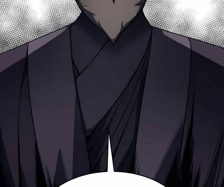 Tử Thần Phiêu Nguyệt - Chương 8