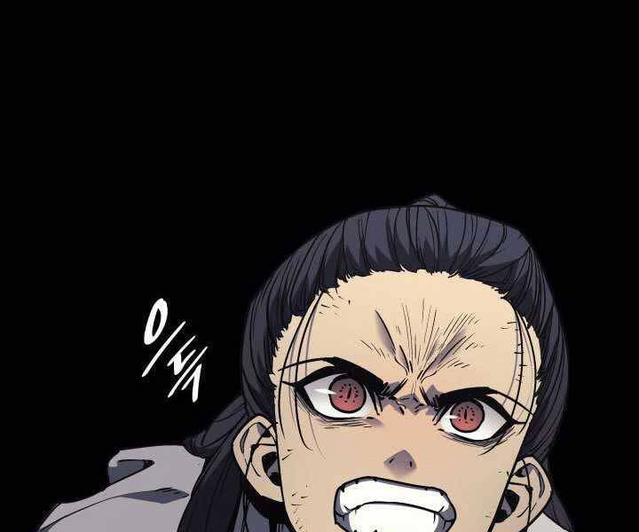 Tử Thần Phiêu Nguyệt - Chương 8