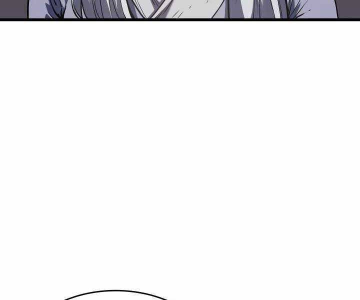 Tử Thần Phiêu Nguyệt - Chương 8