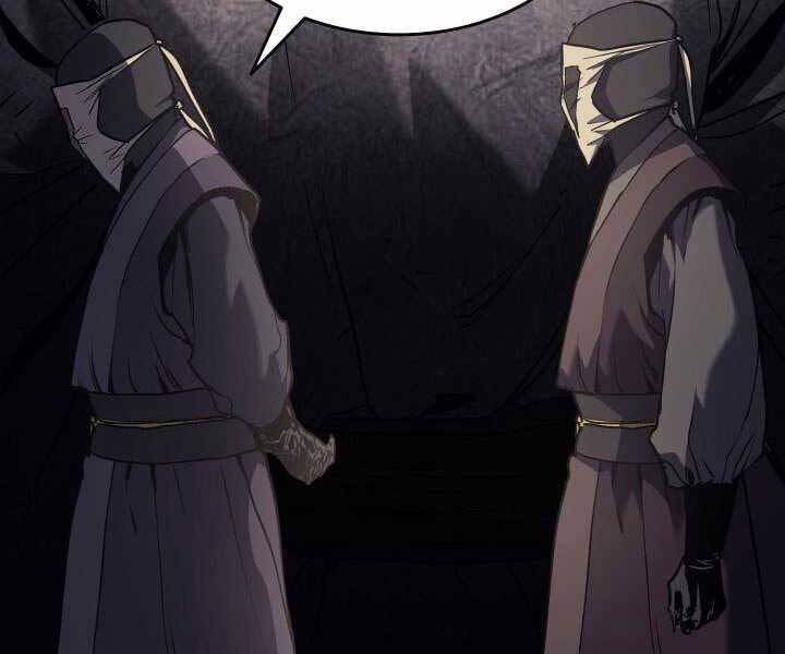 Tử Thần Phiêu Nguyệt - Chương 8