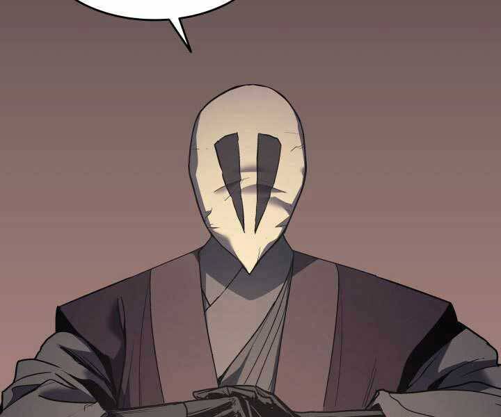 Tử Thần Phiêu Nguyệt - Chương 8