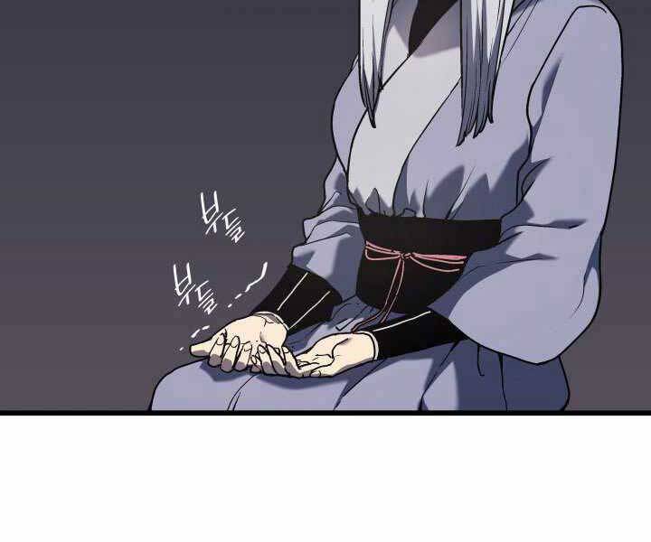 Tử Thần Phiêu Nguyệt - Chương 8