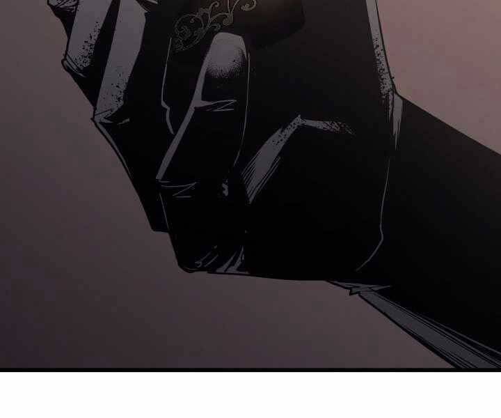 Tử Thần Phiêu Nguyệt - Chương 8