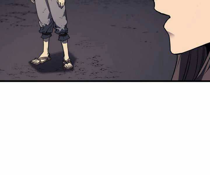 Tử Thần Phiêu Nguyệt - Chương 8