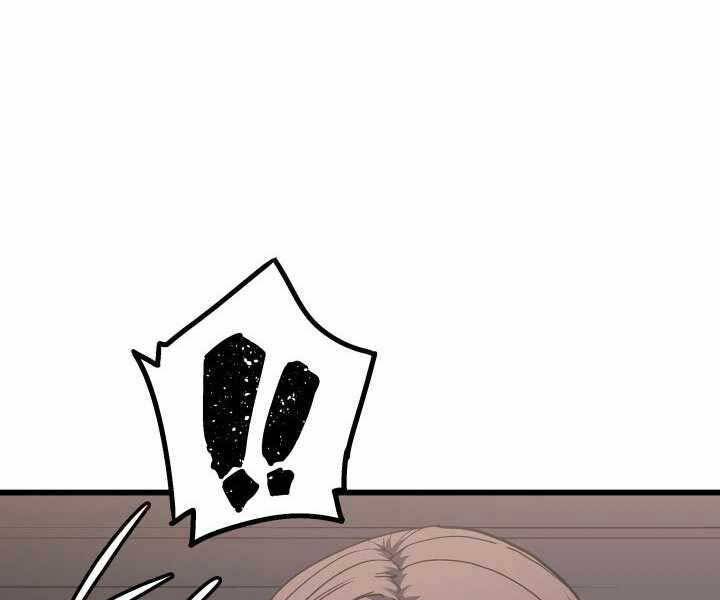 Tử Thần Phiêu Nguyệt - Chương 8