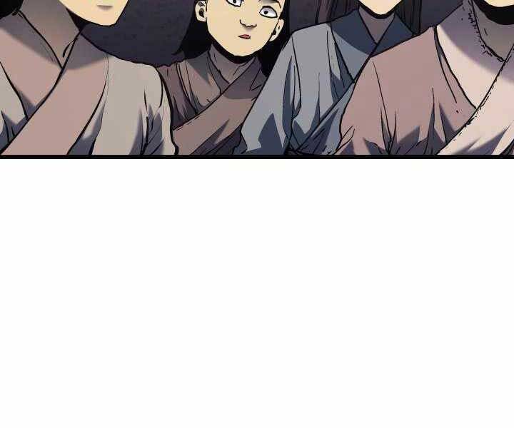 Tử Thần Phiêu Nguyệt - Chương 8