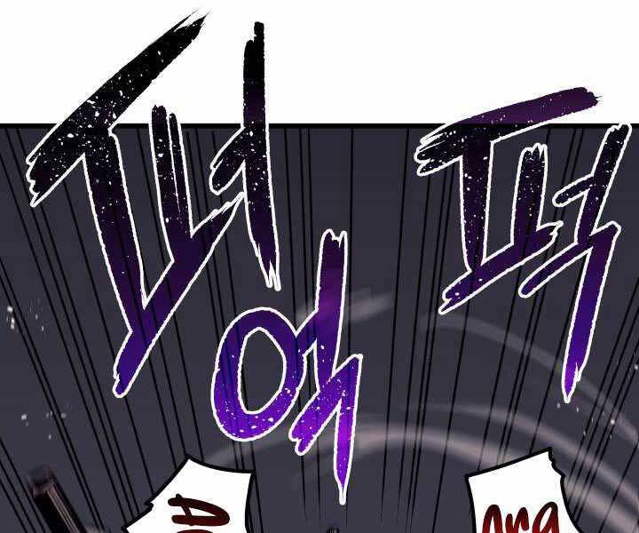 Tử Thần Phiêu Nguyệt - Chương 8