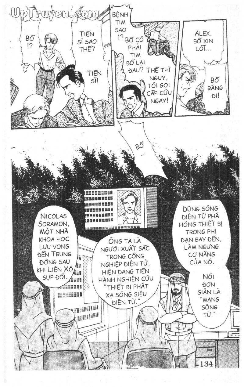 9 Banme No Musashi - Chương 1