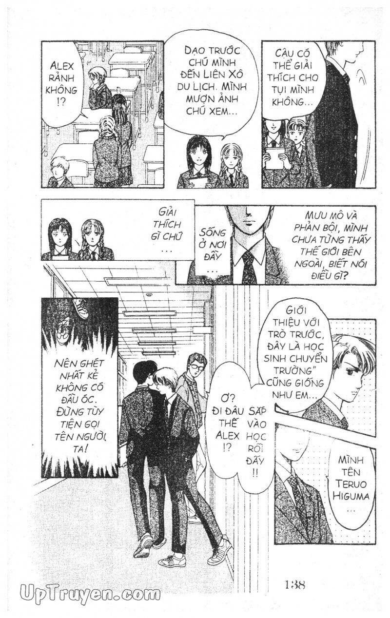 9 Banme No Musashi - Chương 1