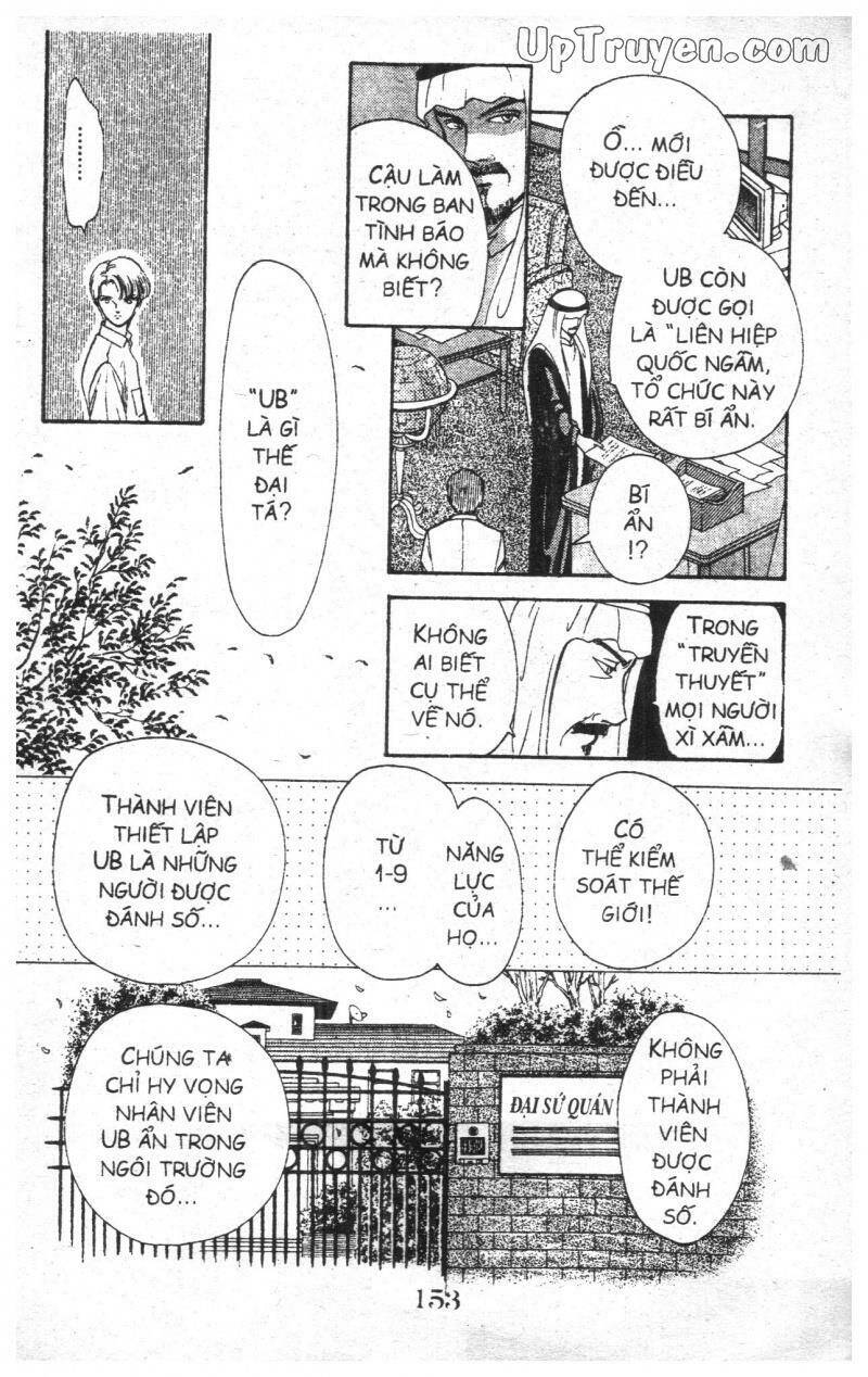 9 Banme No Musashi - Chương 1