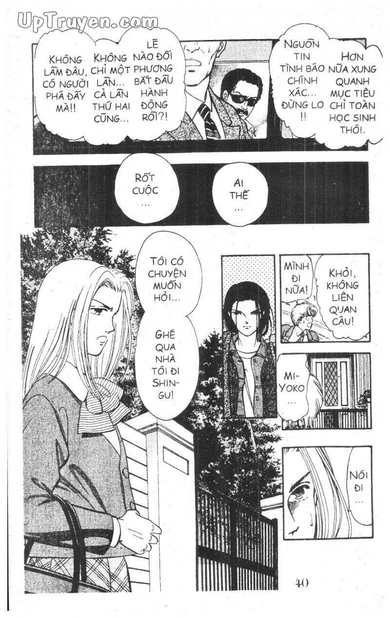 9 Banme No Musashi - Chương 1