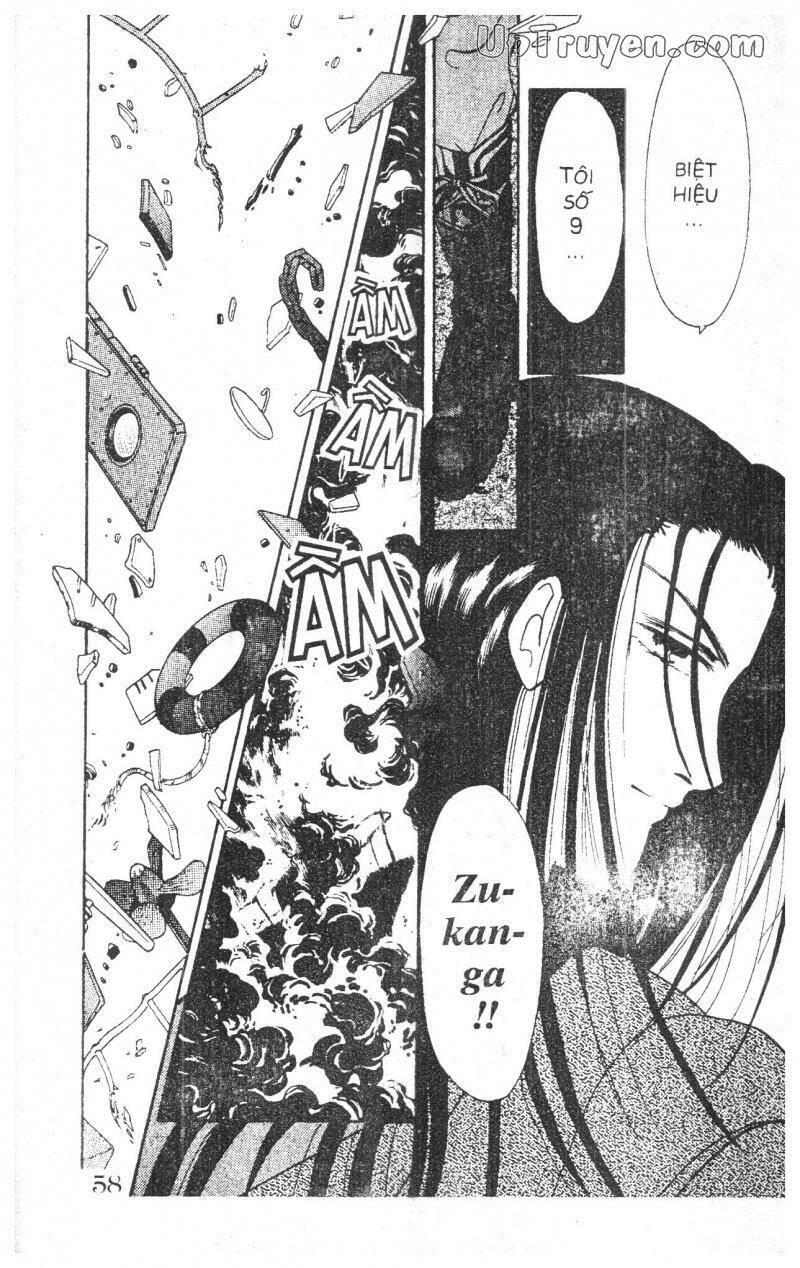 9 Banme No Musashi - Chương 1