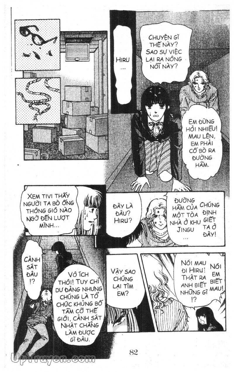 9 Banme No Musashi - Chương 1