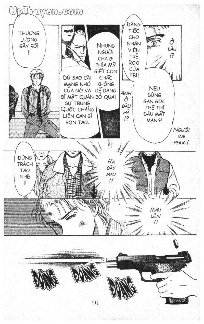 9 Banme No Musashi - Chương 1