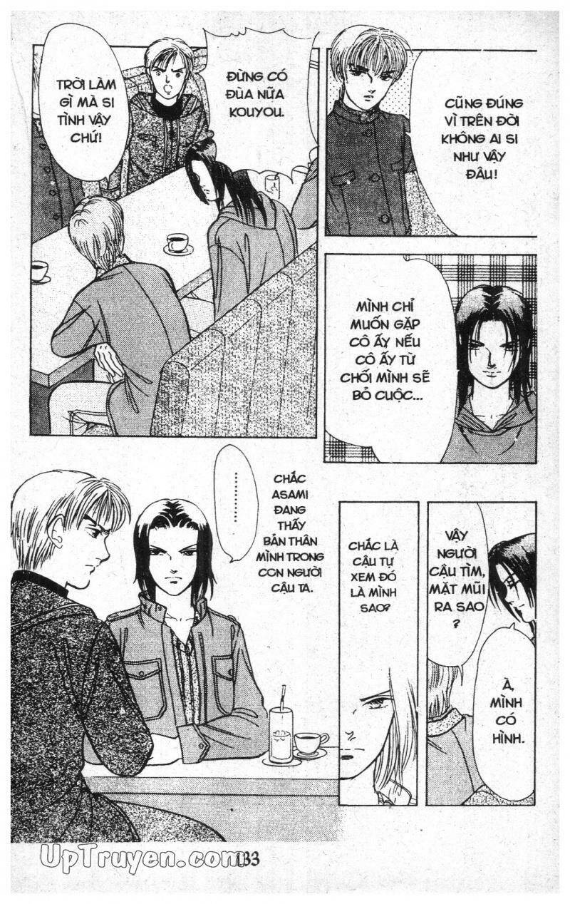 9 Banme No Musashi - Chương 10