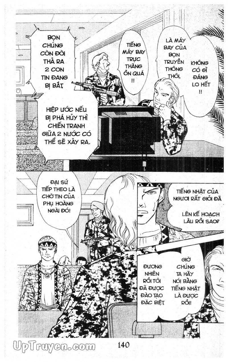 9 Banme No Musashi - Chương 10