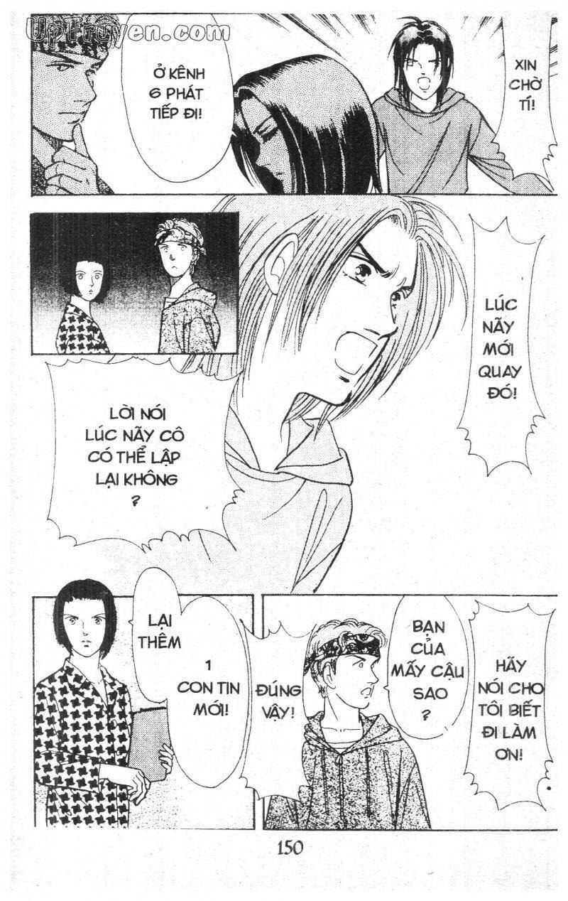 9 Banme No Musashi - Chương 10