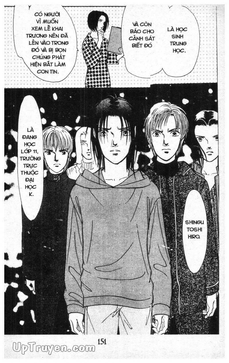 9 Banme No Musashi - Chương 10