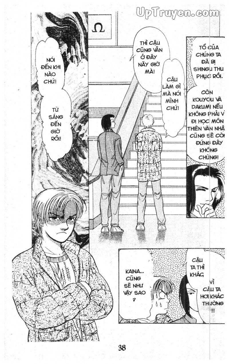 9 Banme No Musashi - Chương 10