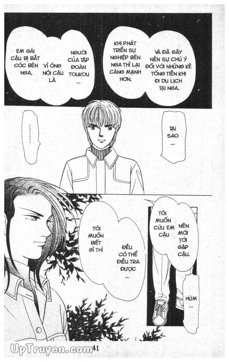 9 Banme No Musashi - Chương 10