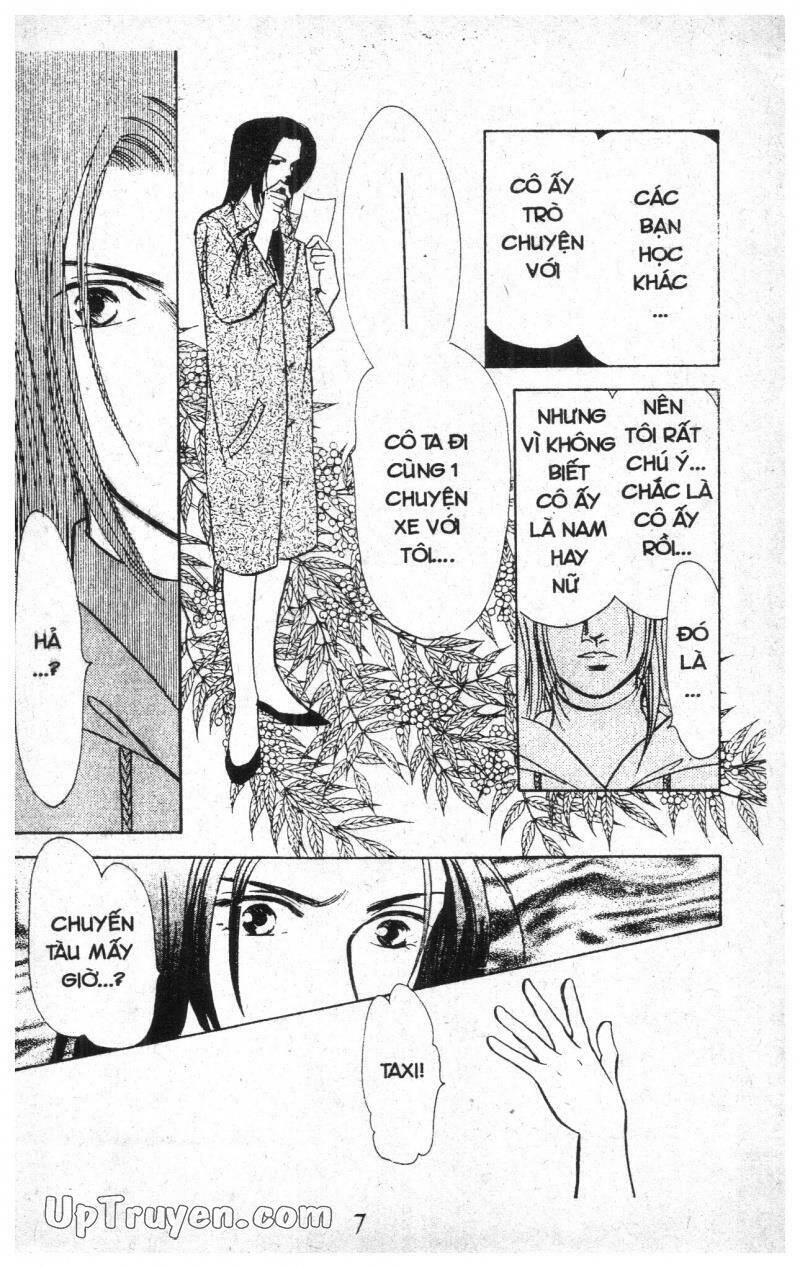 9 Banme No Musashi - Chương 10