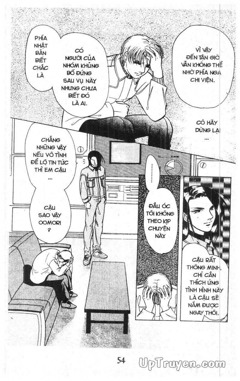 9 Banme No Musashi - Chương 10