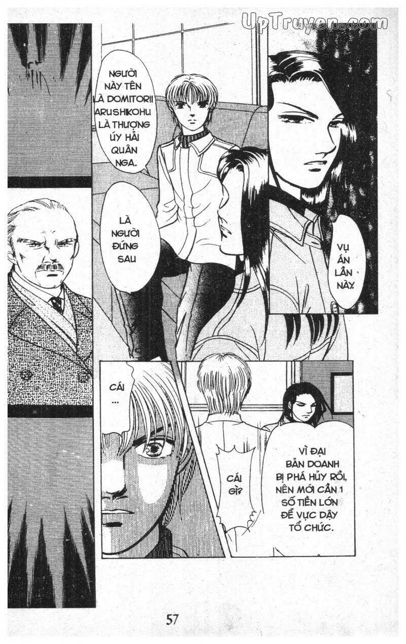 9 Banme No Musashi - Chương 10