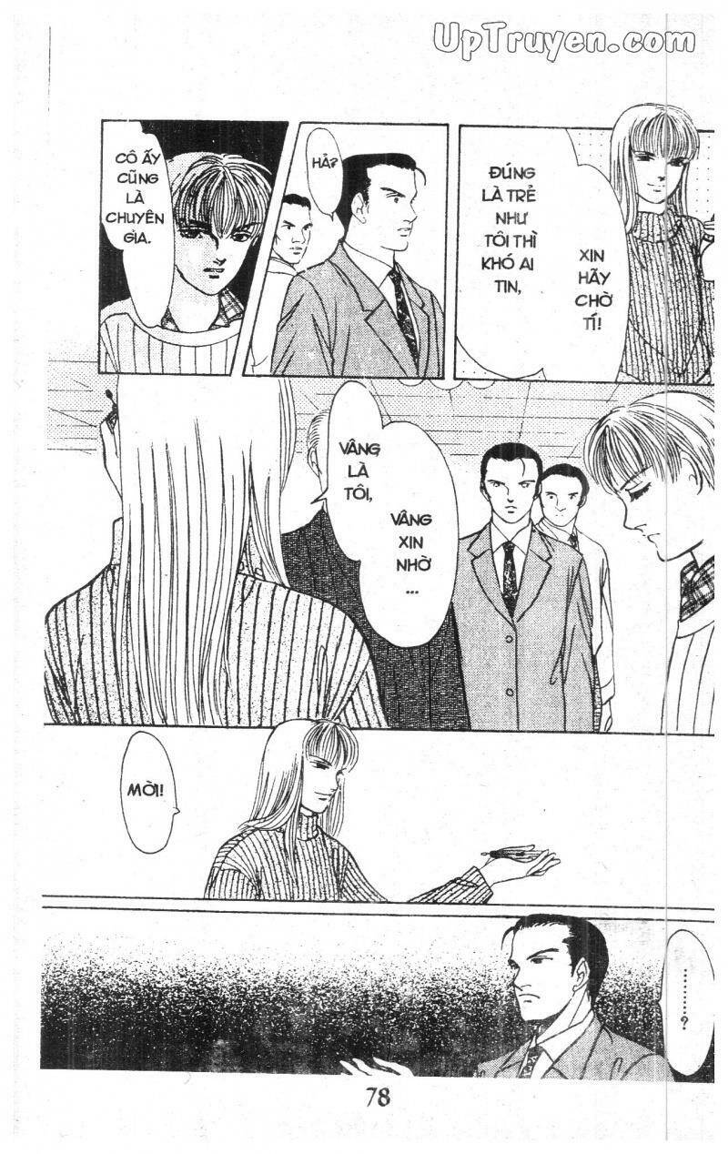 9 Banme No Musashi - Chương 10